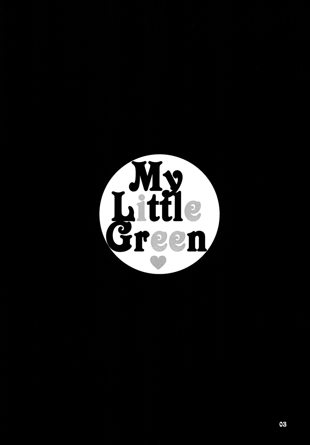 [Dennou Fuyu Mikan (Ueda Rieko)] My Little Green (Final Fantasy IV) [Digital] 1