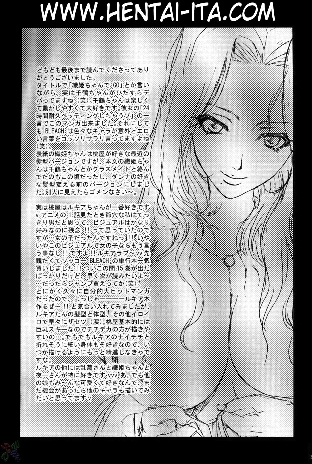 (C67) [U.R.C (Momoya Show-Neko)] Orihime-chan de GO (Bleach) [Italian] [Hentai-Ita] [Decensored] 22
