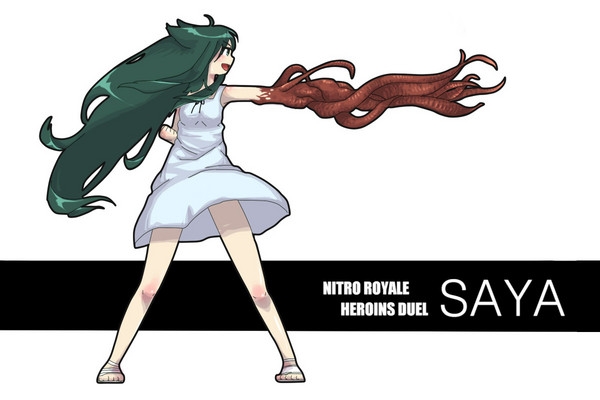 saya no uta image pack 12