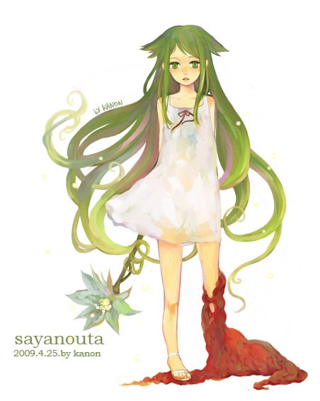 saya no uta image pack 77