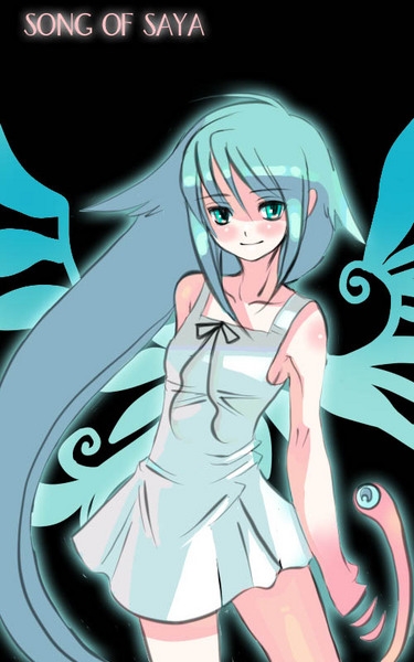 saya no uta image pack 8