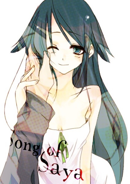 saya no uta image pack 93