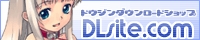 [M-STYLE] Ikeike Freelance Arbeiter Hitomi-chan Vol.5 45