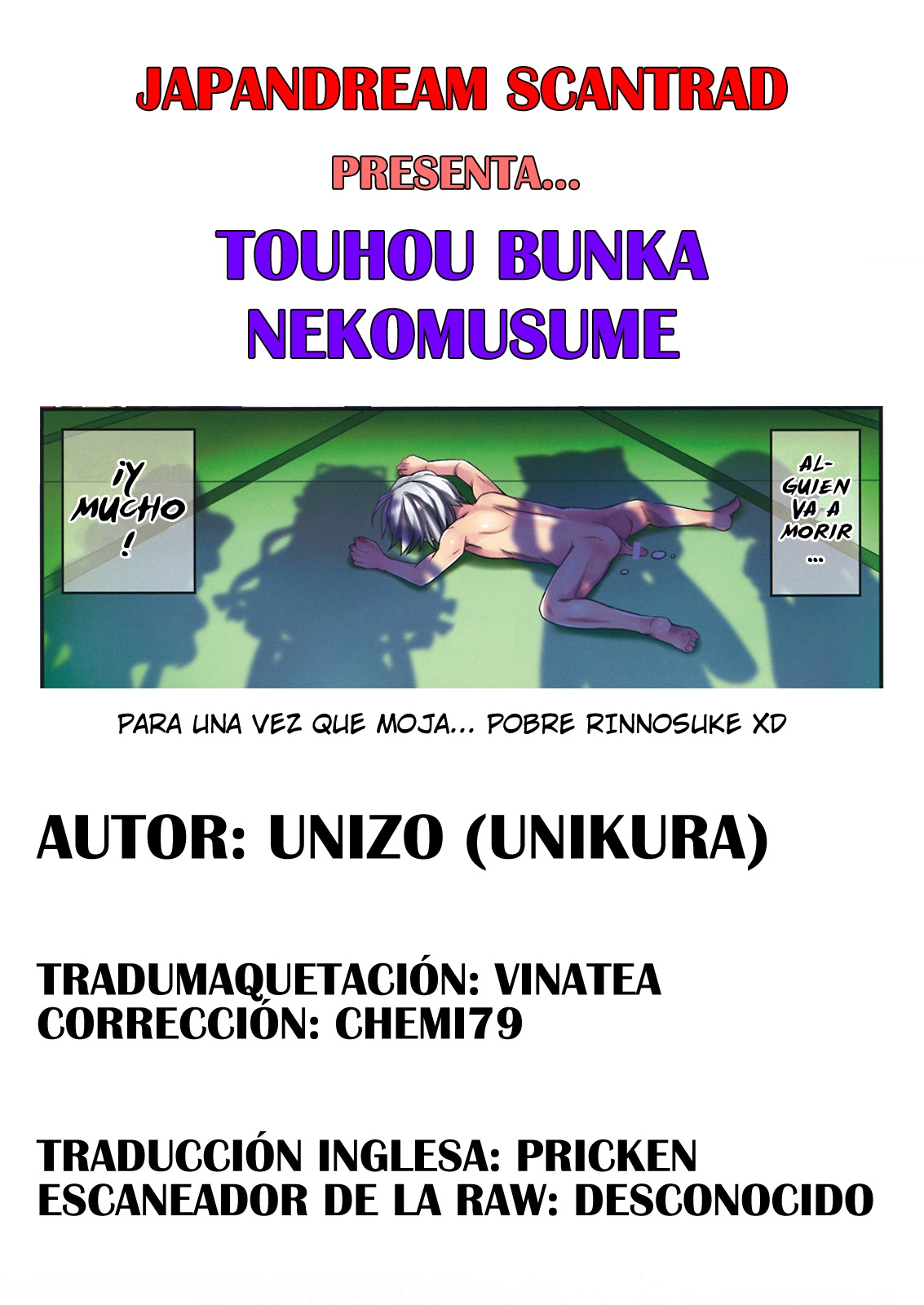 (Kouroumu 7) [UNIZO (UNIKURA)] Touhou Bunka Nekomusume (Touhou Project) [Spanish] [JapanDream] 16
