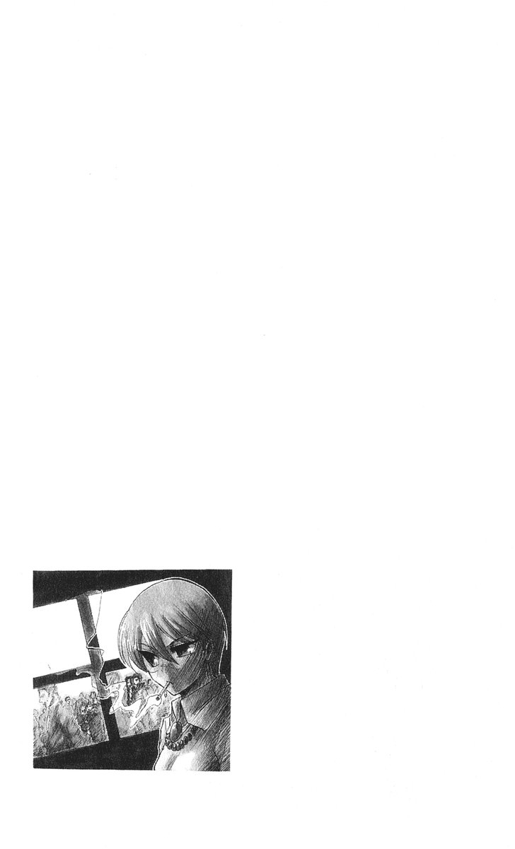 (ToHeartSai 2) [Inochi no Furusato (Tapo)] DEAD END Vol.02 (Tsukihime, Fate/stay night) 122