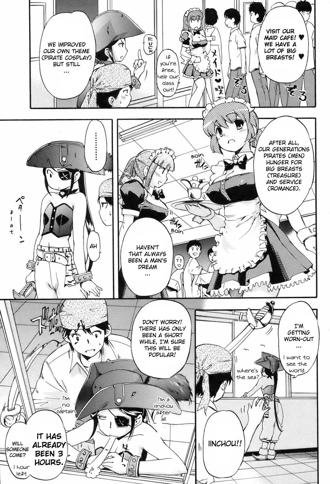 [Inu] Senchou to Ore | Captain and Me (COMIC Orecano! 2008-08 Vol. 3) [English] [YQII] 2