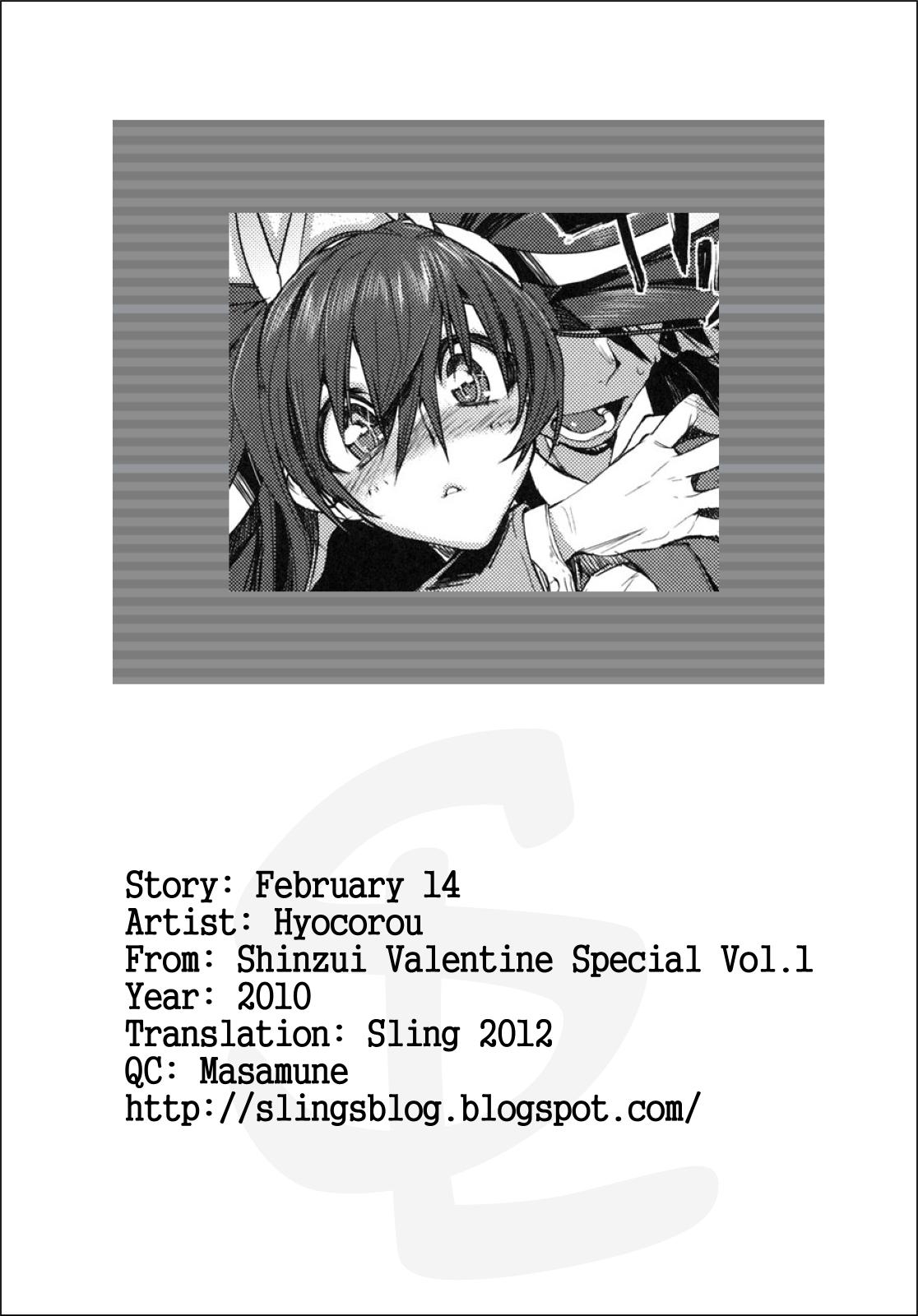 [Hyocorou] February 14 (Shinzui Valentine Special Vol. 1) [German] {schmidtsst} 19