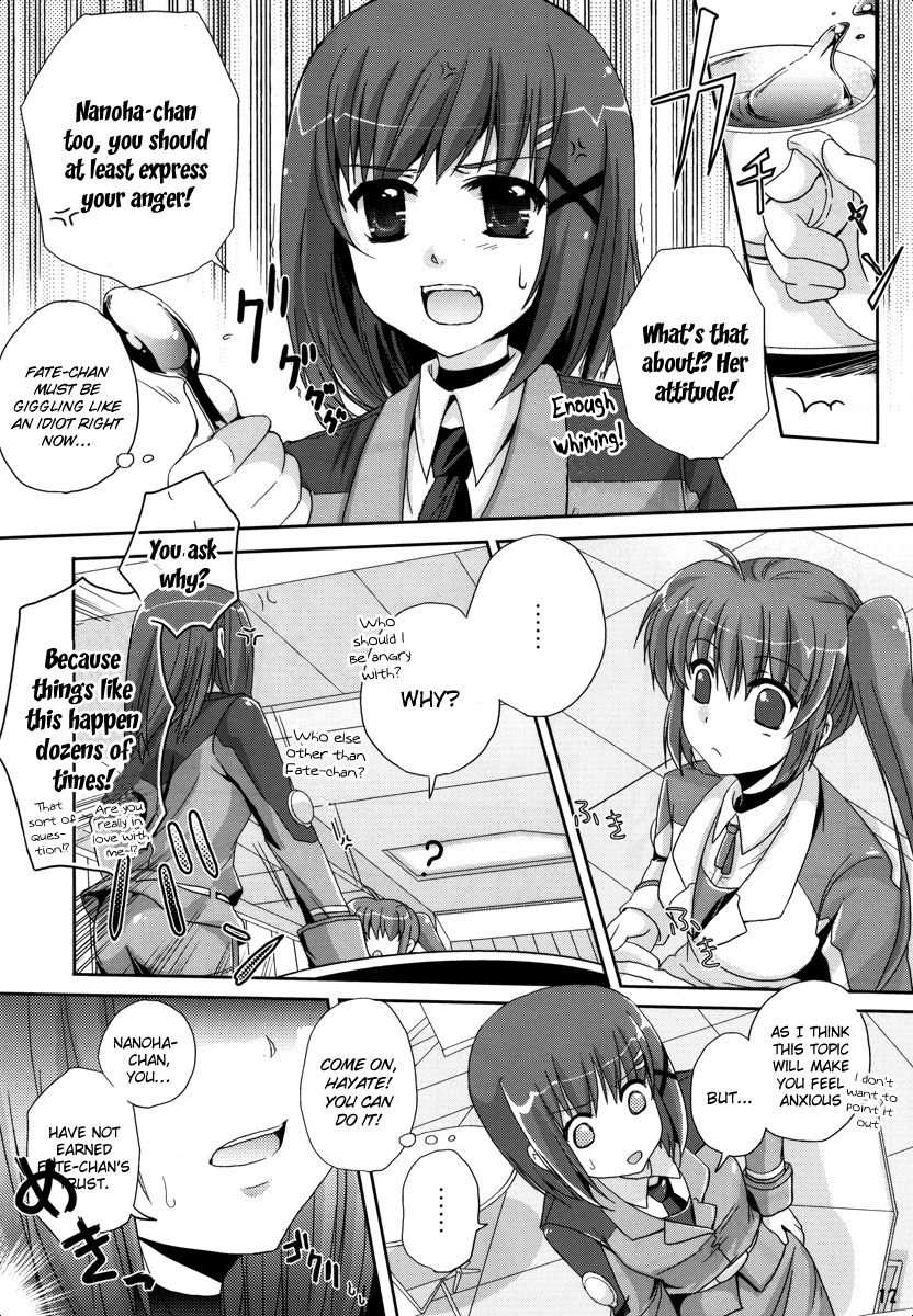 (C79) [Mekimeki Oukoku (Tsunpun, Keishou)] Mahou Shoujo no Sweet Love Panic (Mahou Shoujo Lyrical Nanoha) [English] {NanoFate} 10