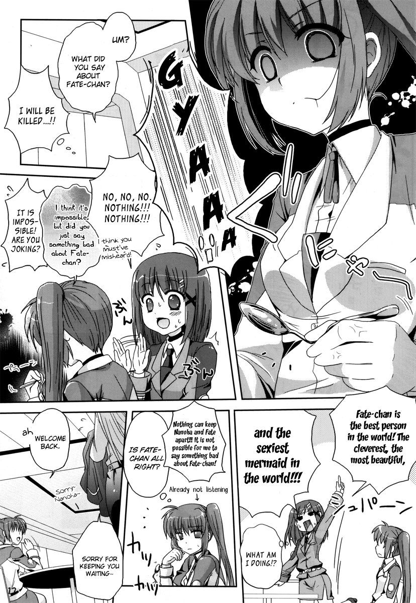 (C79) [Mekimeki Oukoku (Tsunpun, Keishou)] Mahou Shoujo no Sweet Love Panic (Mahou Shoujo Lyrical Nanoha) [English] {NanoFate} 11