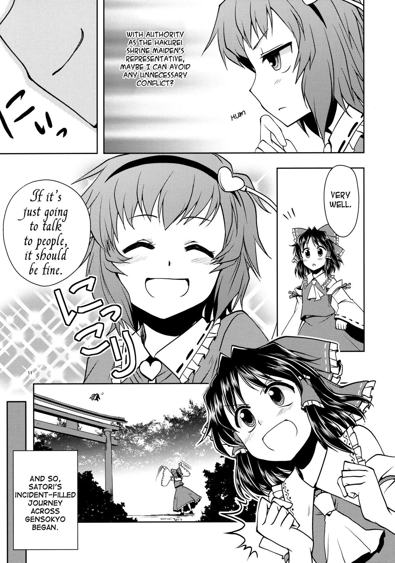 (Kouroumu 6) [StrangeChameleon (Hisaka Tooru, Mikagami Hiyori)] Ari Eru | Its Possible!! (Touhou Project) [English] [Gaku Gaku Animal Land] 10