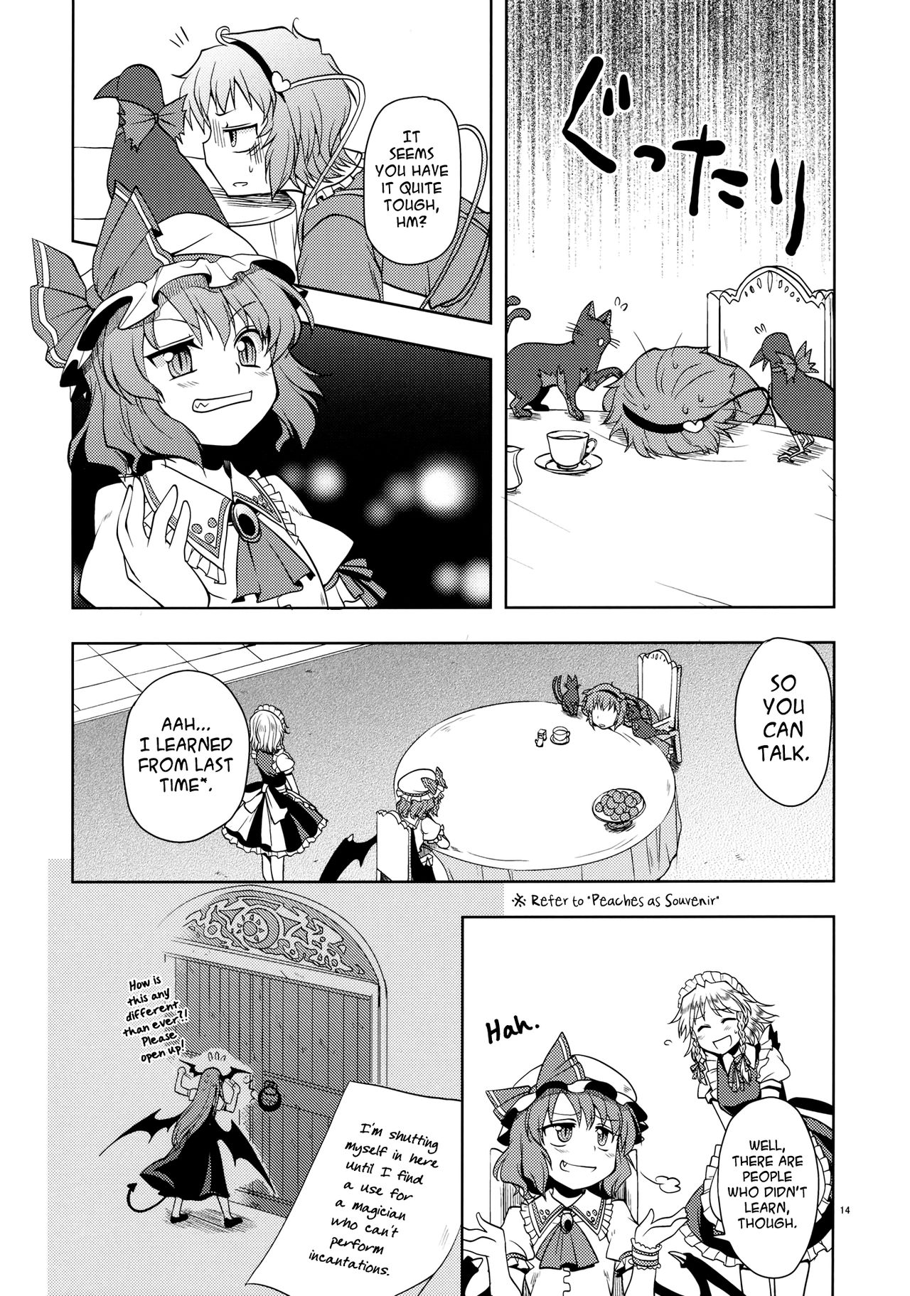 (Kouroumu 6) [StrangeChameleon (Hisaka Tooru, Mikagami Hiyori)] Ari Eru | Its Possible!! (Touhou Project) [English] [Gaku Gaku Animal Land] 13