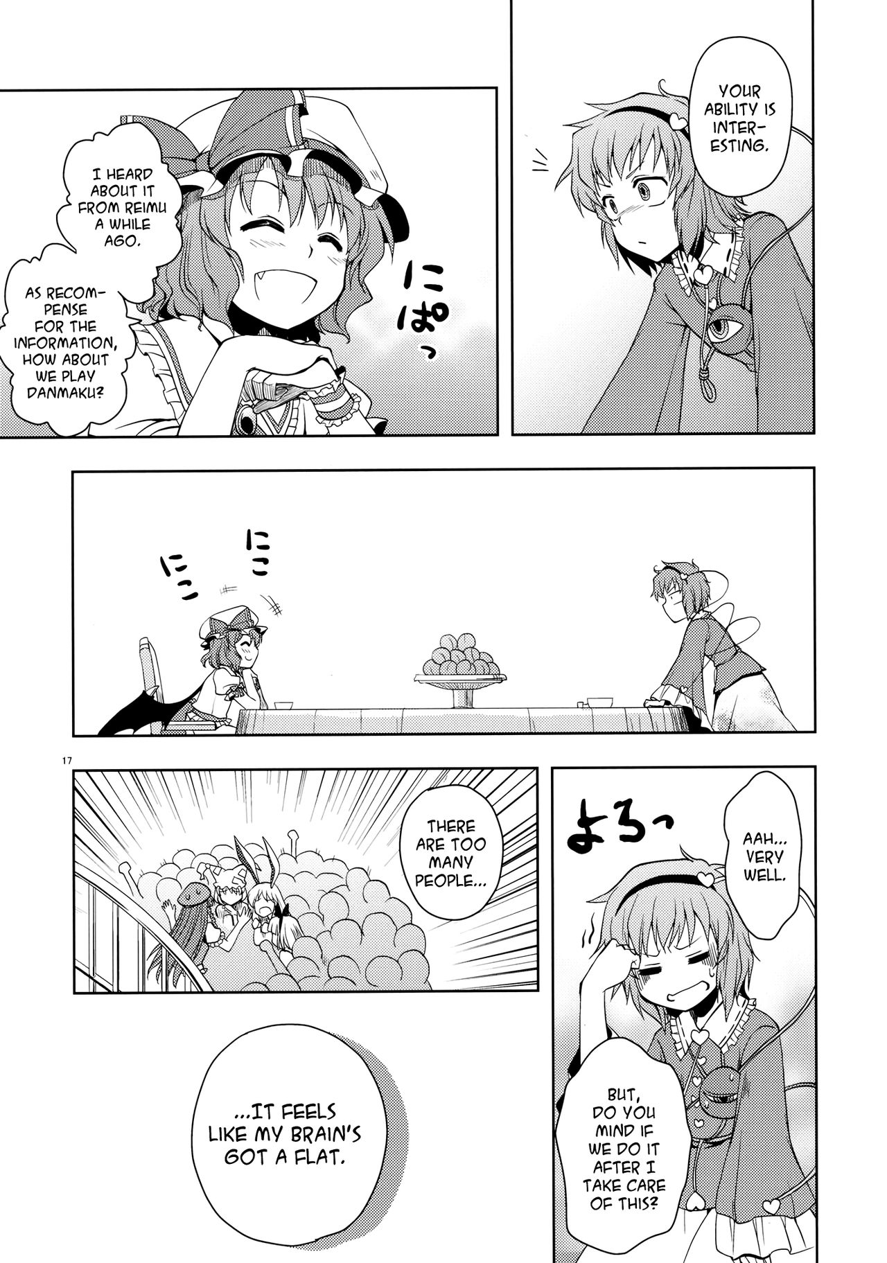 (Kouroumu 6) [StrangeChameleon (Hisaka Tooru, Mikagami Hiyori)] Ari Eru | Its Possible!! (Touhou Project) [English] [Gaku Gaku Animal Land] 16