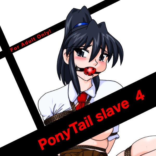 [Kokuyousha] PonyTail slave 4 0