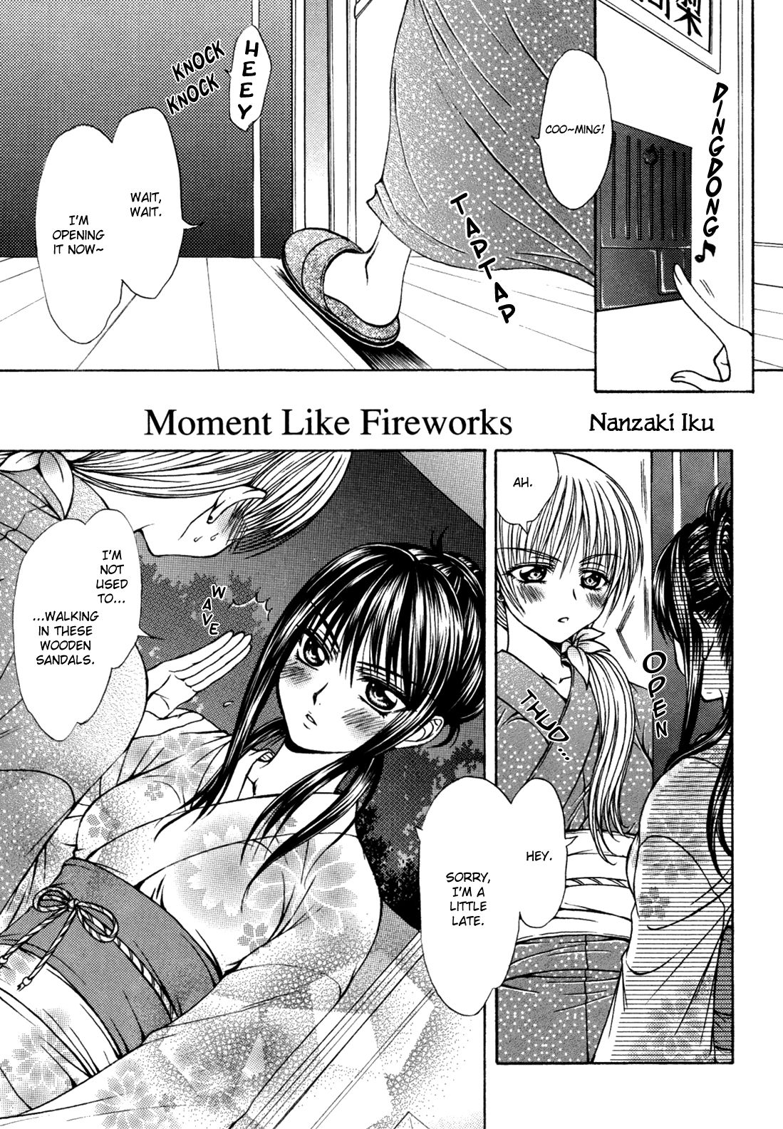 [Nanzaki Iku] Moment Like Fireworks (Yuri Hime Wildrose 6) [English] (yuriproject) 0