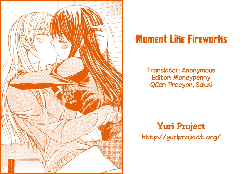 [Nanzaki Iku] Moment Like Fireworks (Yuri Hime Wildrose 6) [English] (yuriproject) 16