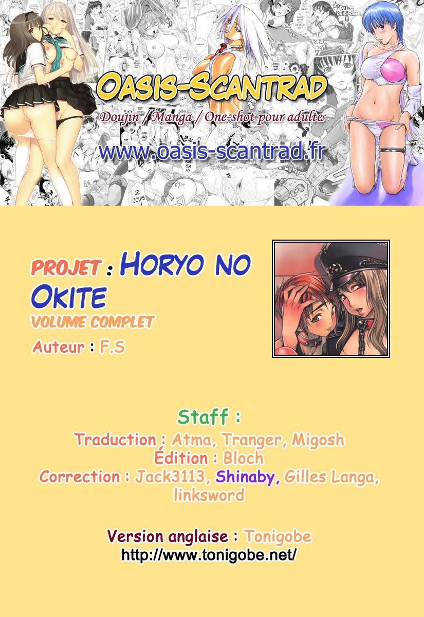 [F.S] Horyo no Okite - THE LAW OF THE PRISONER [French] [O-S] 175