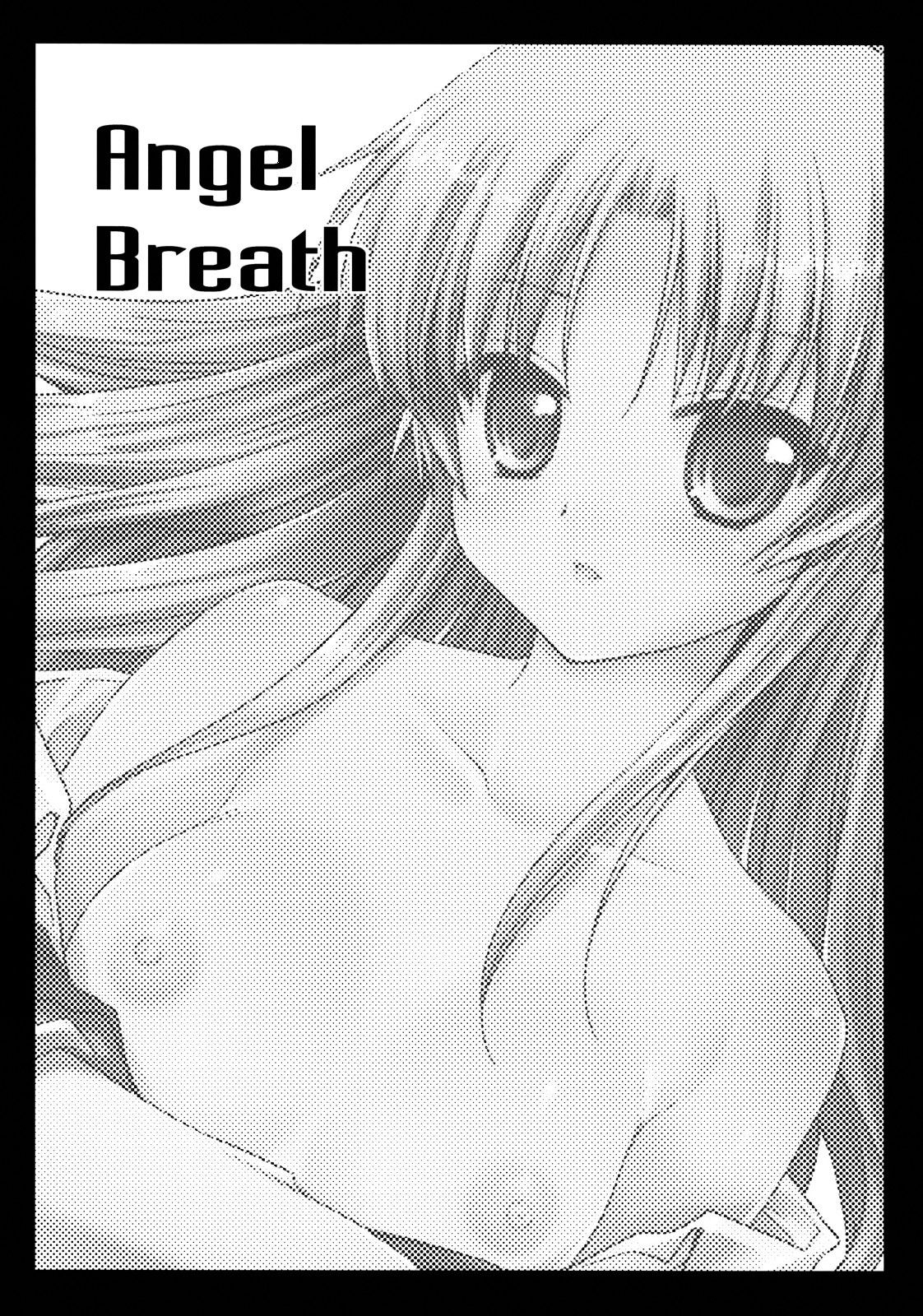 (C78) [Kurosawa pict (Kurosawa Kiyotaka)] Angel Breath (Angel Beats!) [Chinese] [CE汉化组] 2