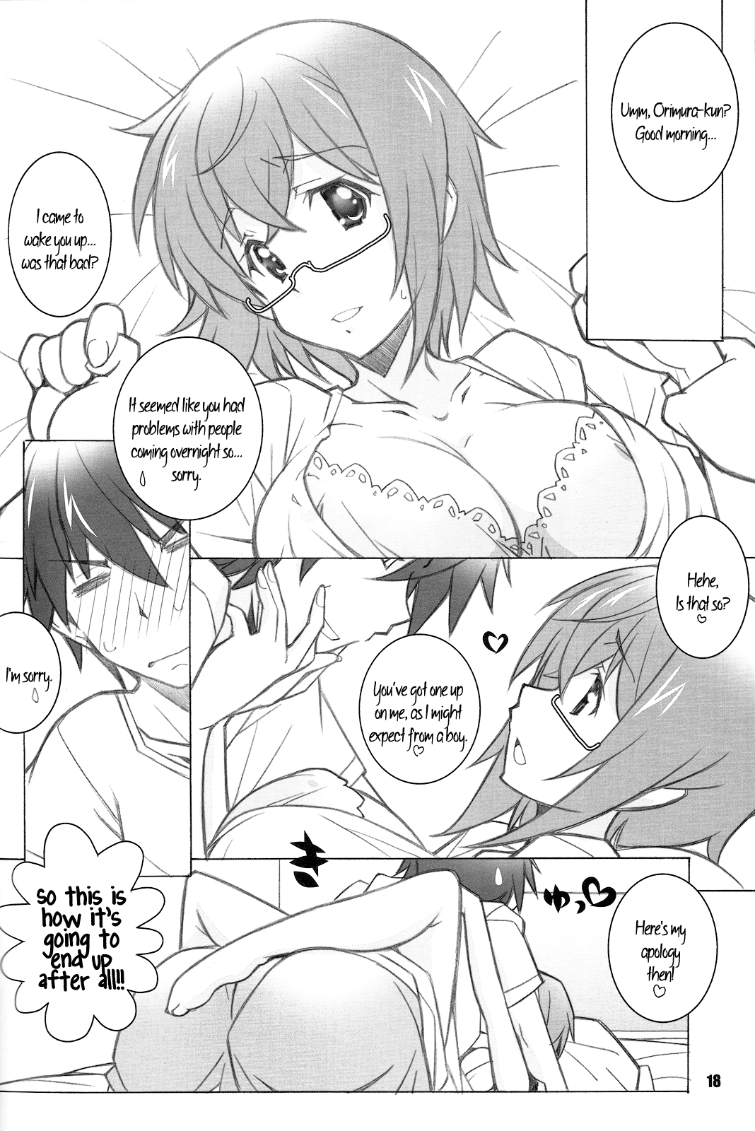 (C81) [Maruarai (Arai Kazuki)] ER (Infinite Stratos) [English] [life4Kaoru] 15