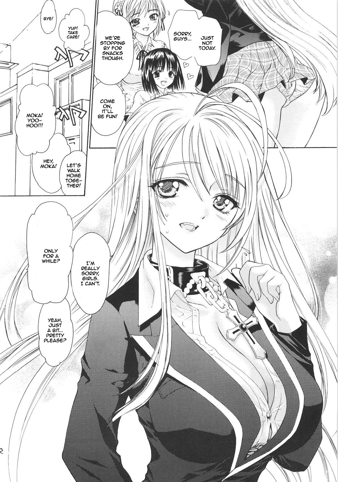 (COMIC1☆2) [Countack, Shoujo Gesshoku (Shimao Kazu, Kojiki Ohji)] Vampire Kiss (Rosario + Vampire) [English] 3