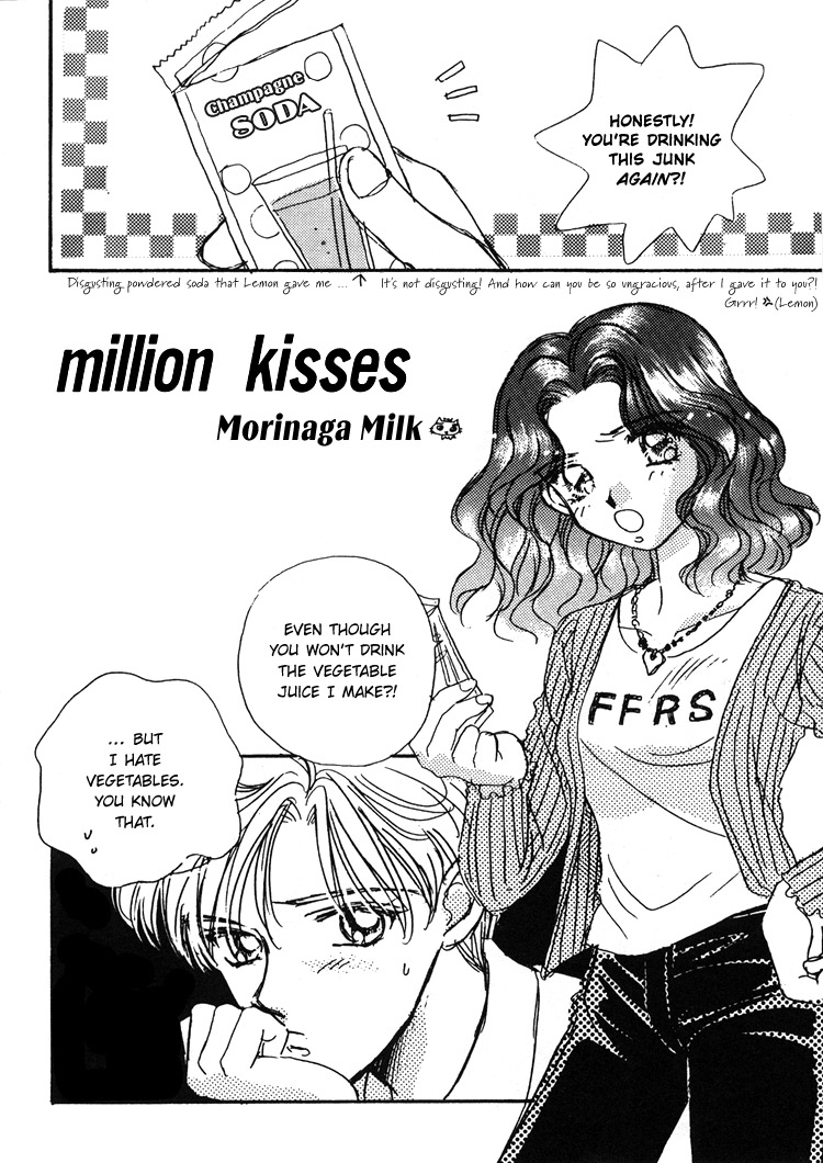 [Morinaga Milk] Million Kisses (Bishoujo Senshi Sailor Moon) 0