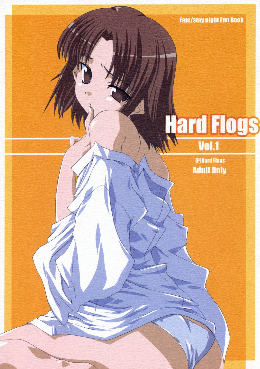 (SC24) [Hard Flogs (Haoto Luna)] Hard Flogs Vol.1 0