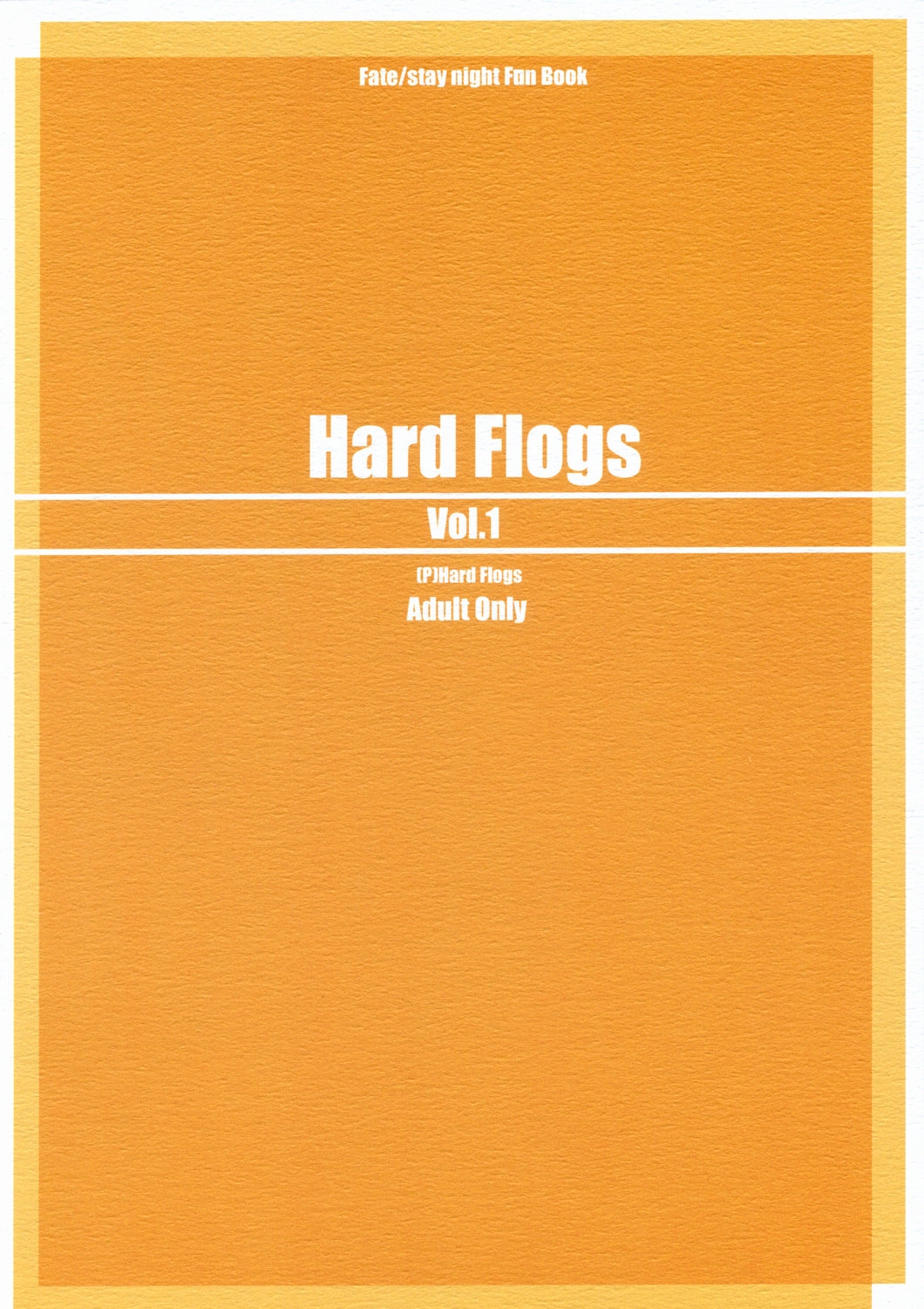 (SC24) [Hard Flogs (Haoto Luna)] Hard Flogs Vol.1 13
