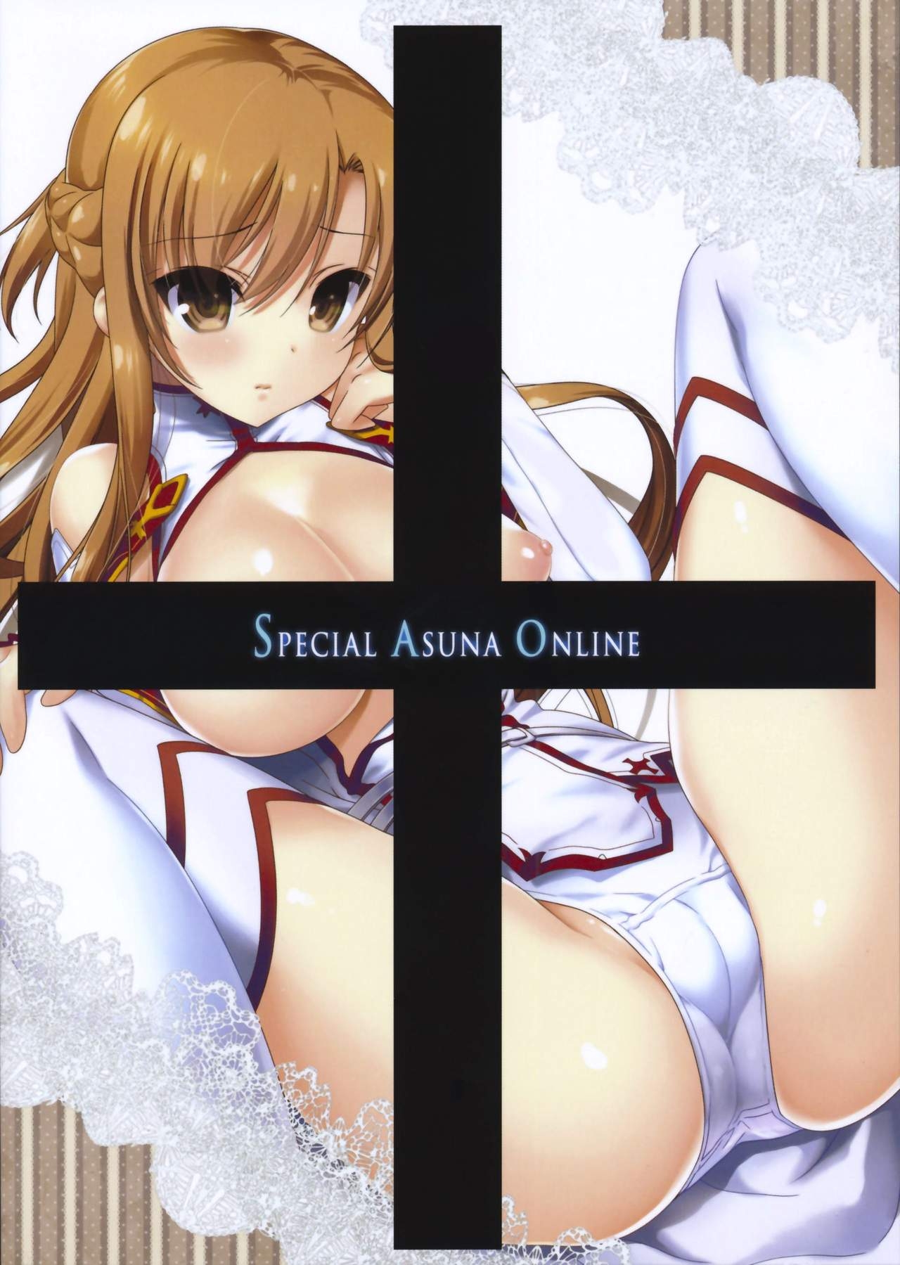 (COMIC1☆6) [Nama Cream Biyori (Nanase Meruchi)] SPECIAL ASUNA ONLINE (Sword Art Online) [German] [SchmidtSST] 1