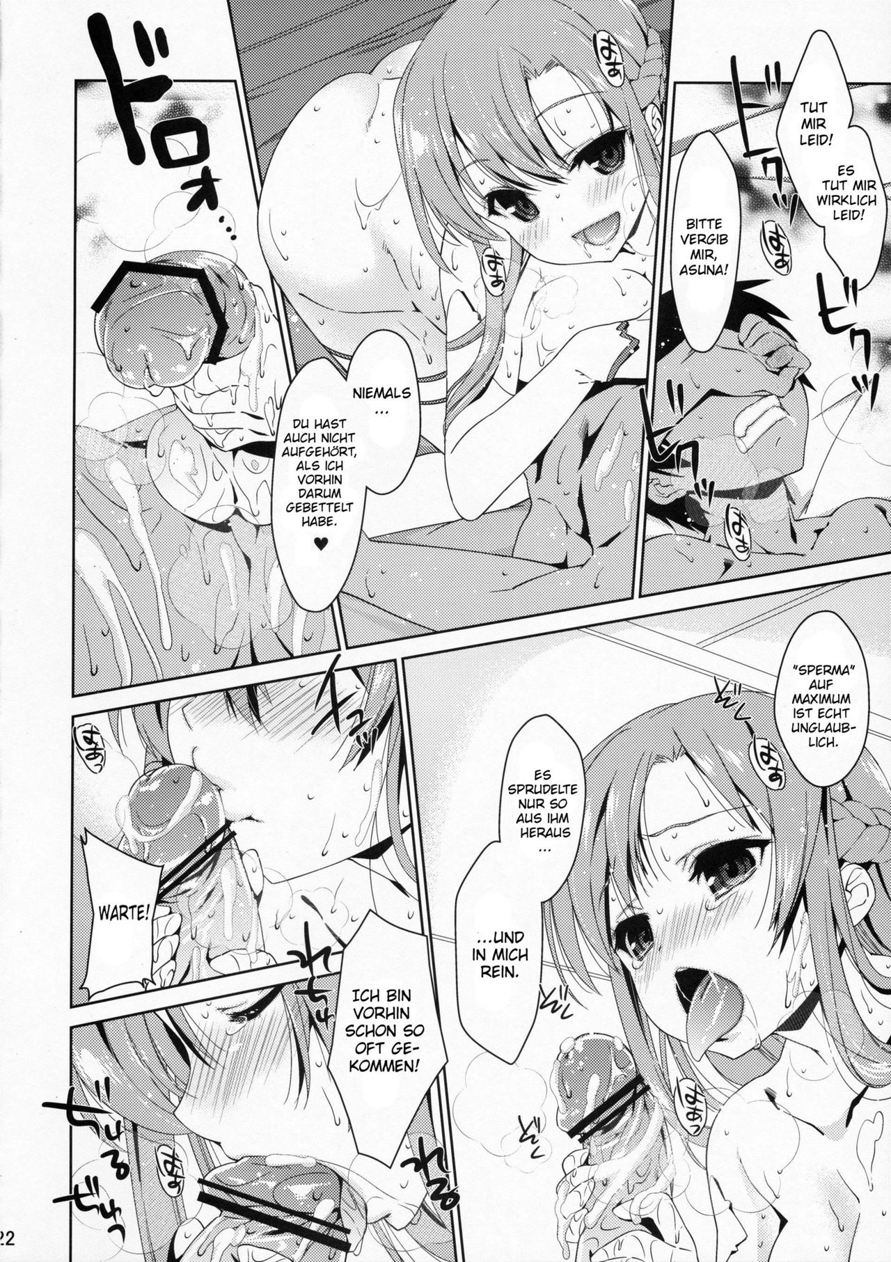 (COMIC1☆6) [Nama Cream Biyori (Nanase Meruchi)] SPECIAL ASUNA ONLINE (Sword Art Online) [German] [SchmidtSST] 21