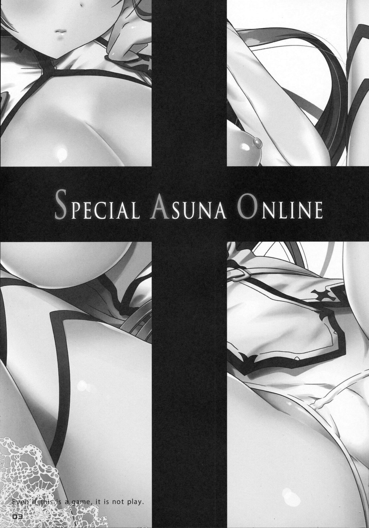 (COMIC1☆6) [Nama Cream Biyori (Nanase Meruchi)] SPECIAL ASUNA ONLINE (Sword Art Online) [German] [SchmidtSST] 2