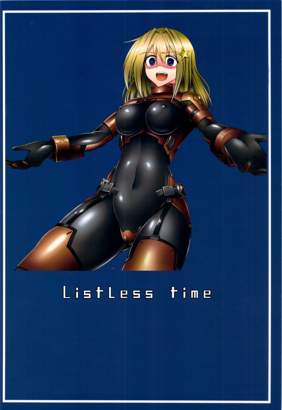 (COMIC1☆6) [listless time (ment)] Come Down Early! (Armored Core) 27