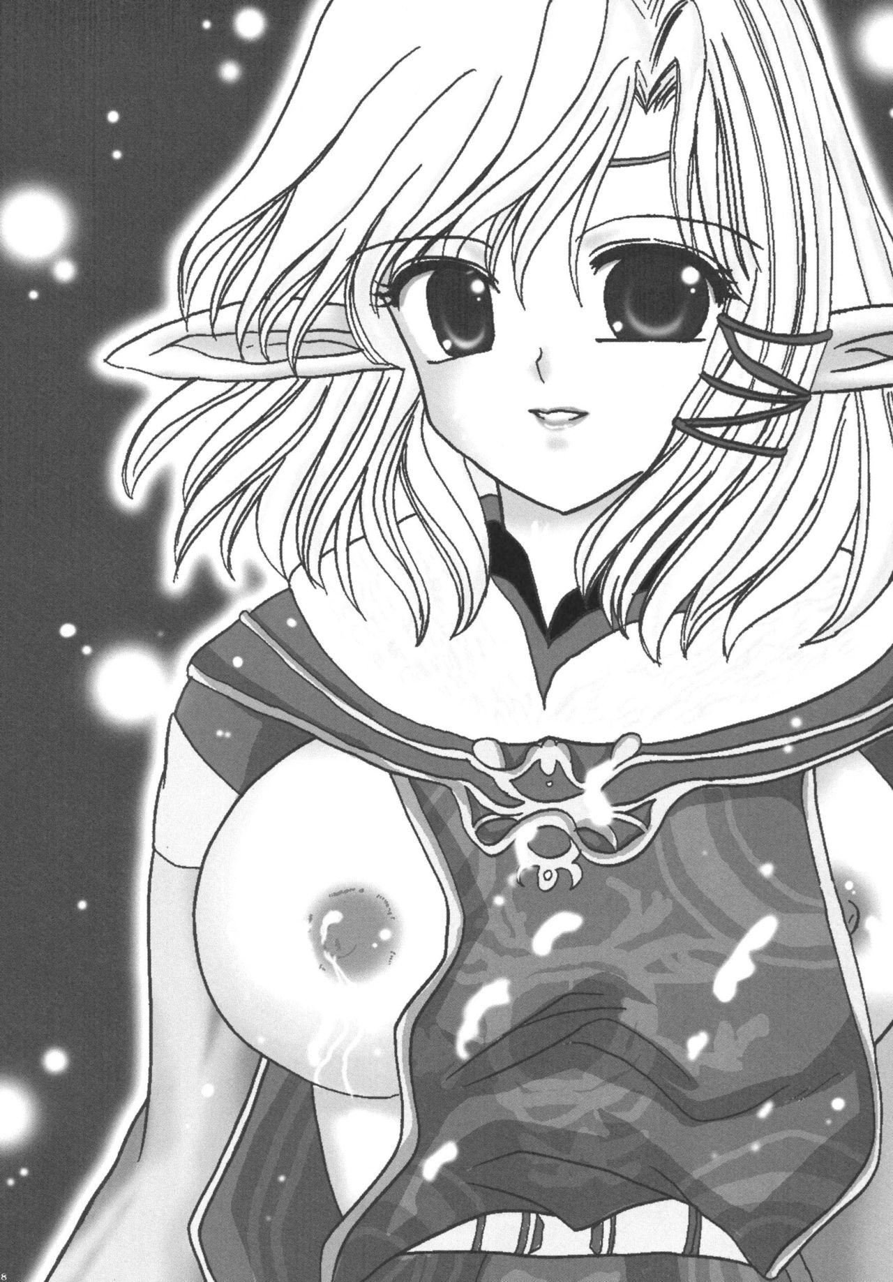 (C72) [Ichigo Milk (Marimo, Tsukune)] Misueru Milk - Mithra and Elvaan Ver. (Final Fantasy XI) 57