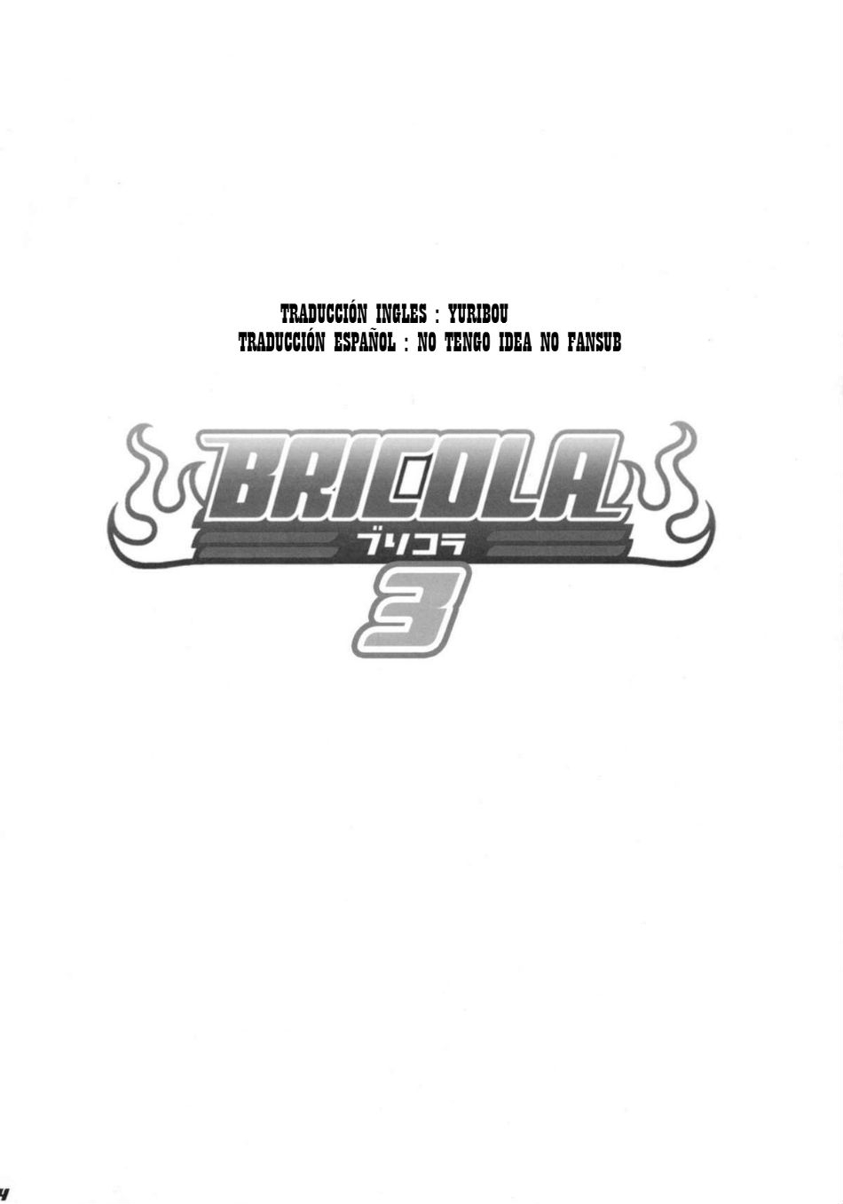 (C77) [Diogenes Club (Haikawa Hemlen)] BRICOLA 3 (Bleach) [Spanish] [NTINFS] 2