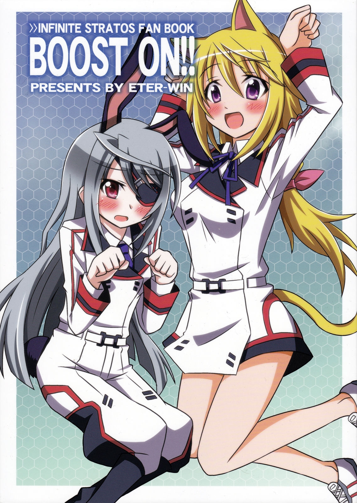 (C80) [Etawin (Asaeda Itsuki)] BOOST ON!! (IS <Infinite Stratos>) [English] [Rapid Switch] 0