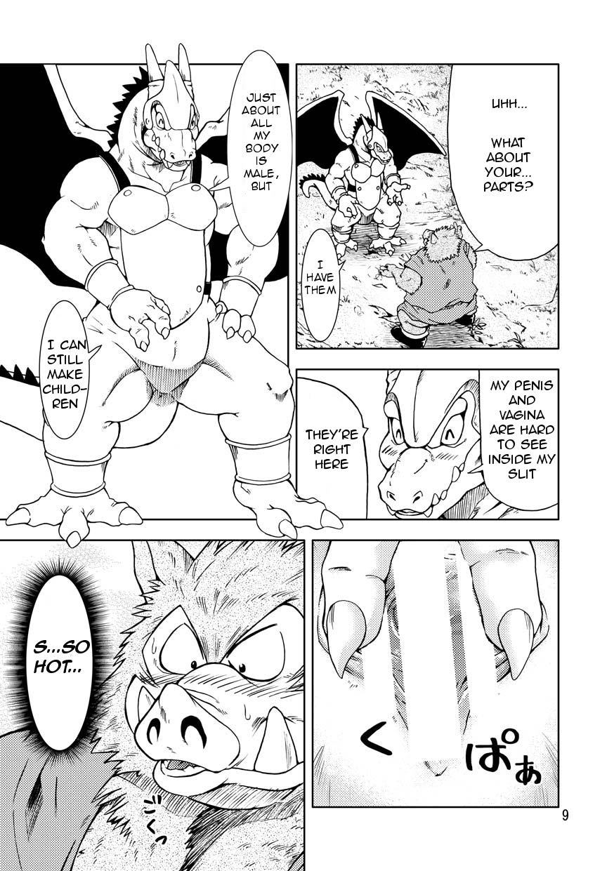 (C82) [Garakuta ga Oka (Kumagaya Shin)] Dekitama (Dragon Quest Monsters) [English] {and_is_w} 9