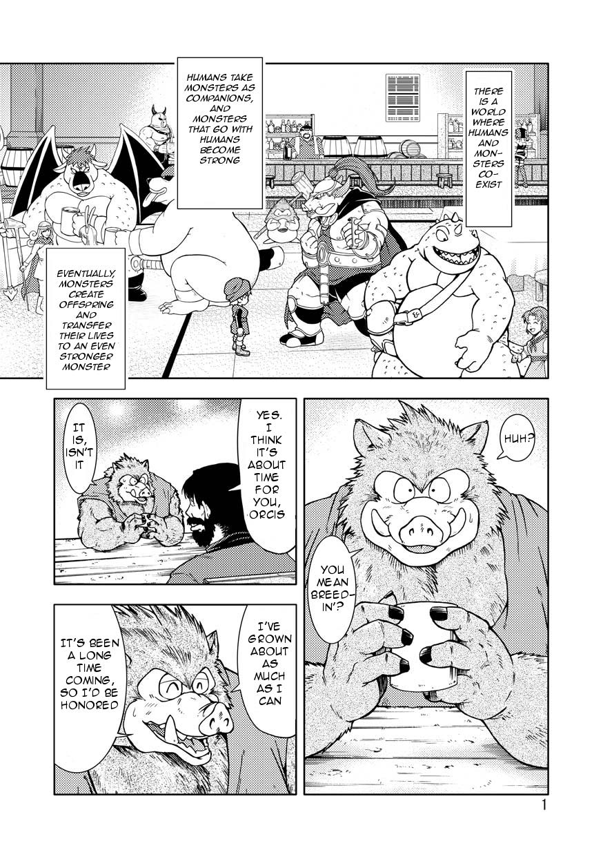 (C82) [Garakuta ga Oka (Kumagaya Shin)] Dekitama (Dragon Quest Monsters) [English] {and_is_w} 1