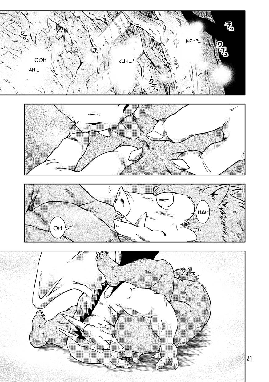 (C82) [Garakuta ga Oka (Kumagaya Shin)] Dekitama (Dragon Quest Monsters) [English] {and_is_w} 21
