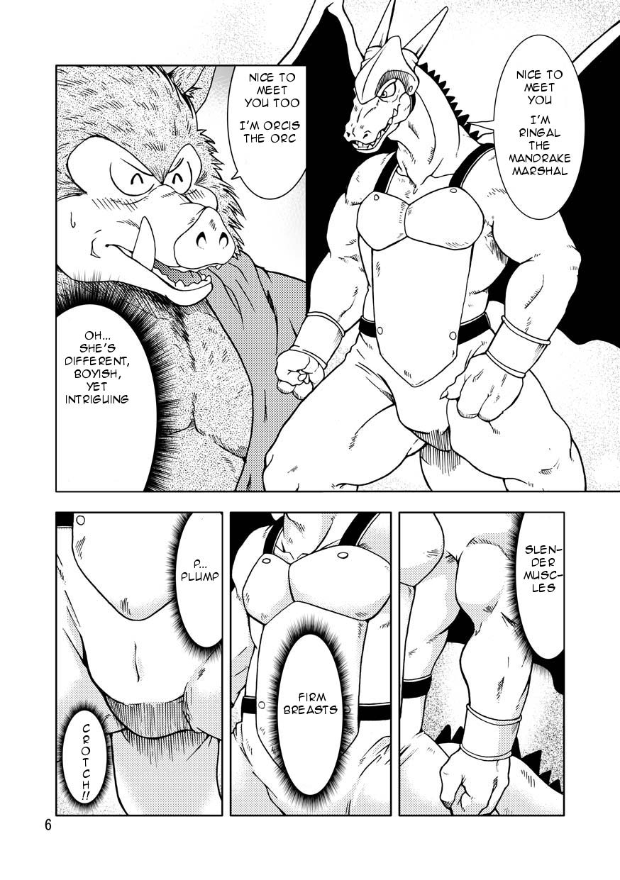 (C82) [Garakuta ga Oka (Kumagaya Shin)] Dekitama (Dragon Quest Monsters) [English] {and_is_w} 6