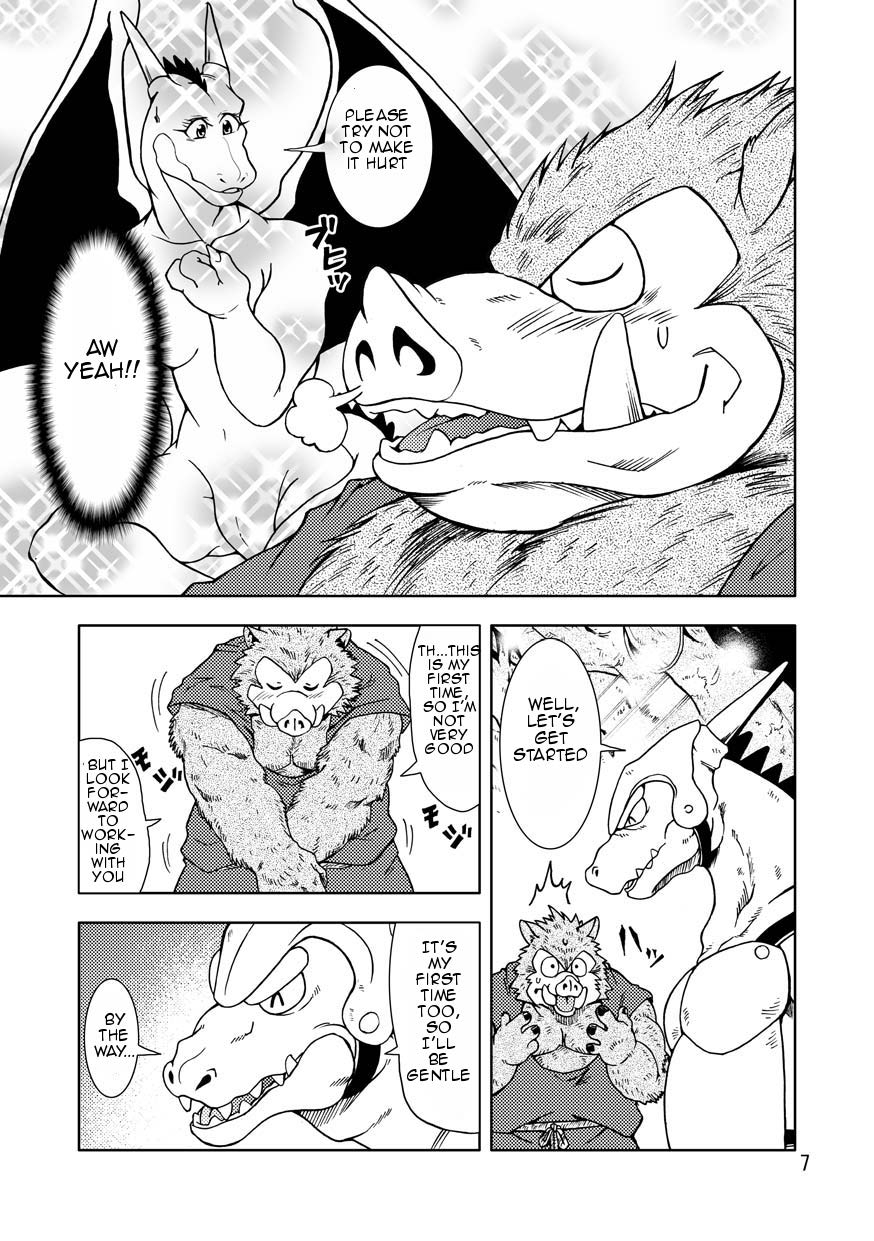 (C82) [Garakuta ga Oka (Kumagaya Shin)] Dekitama (Dragon Quest Monsters) [English] {and_is_w} 7