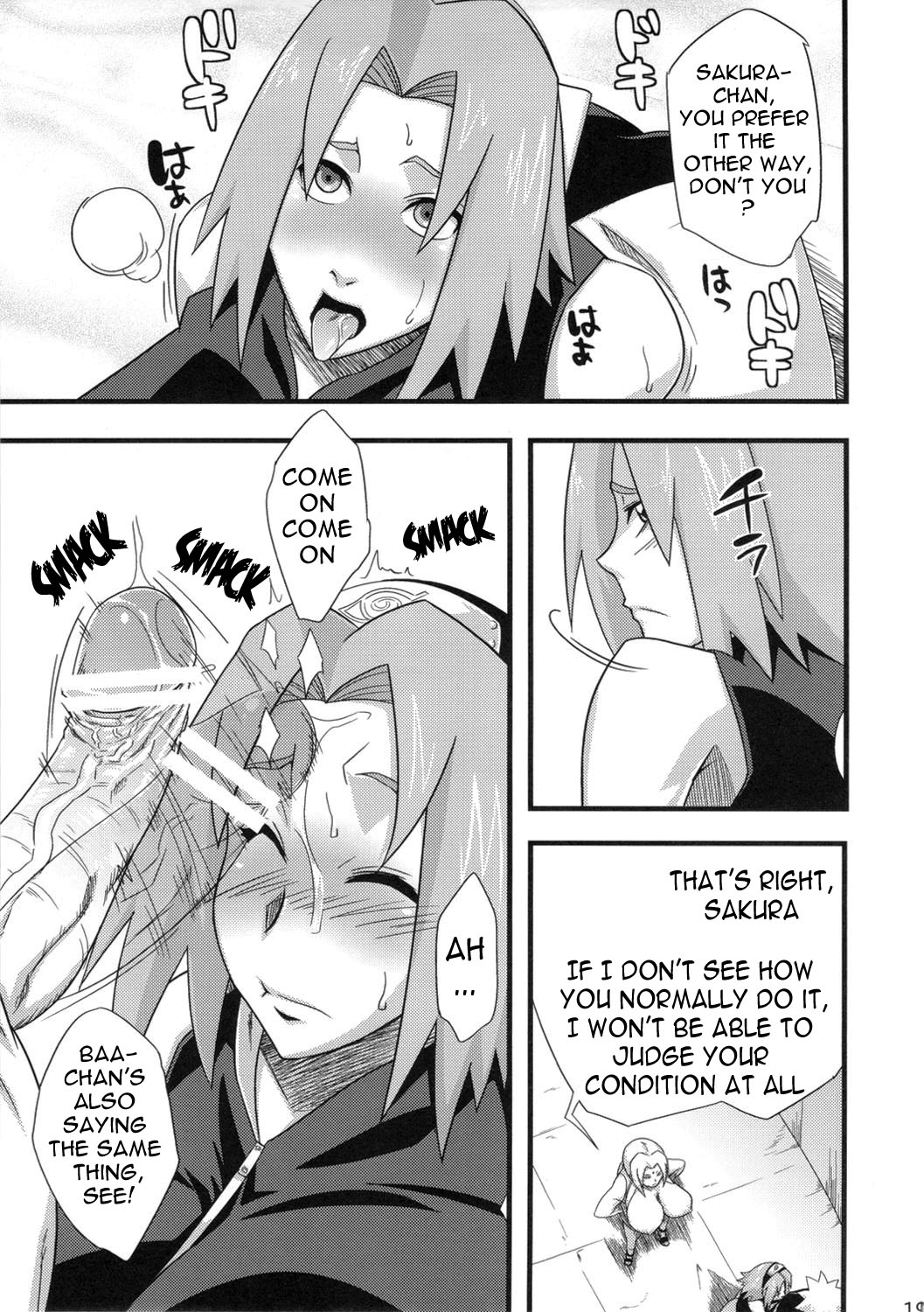 (C82) [Karakishi Youhei-dan Shinga (Sahara Wataru)] Konoha Saboten (Naruto) [English] {doujin-moe.us} 17