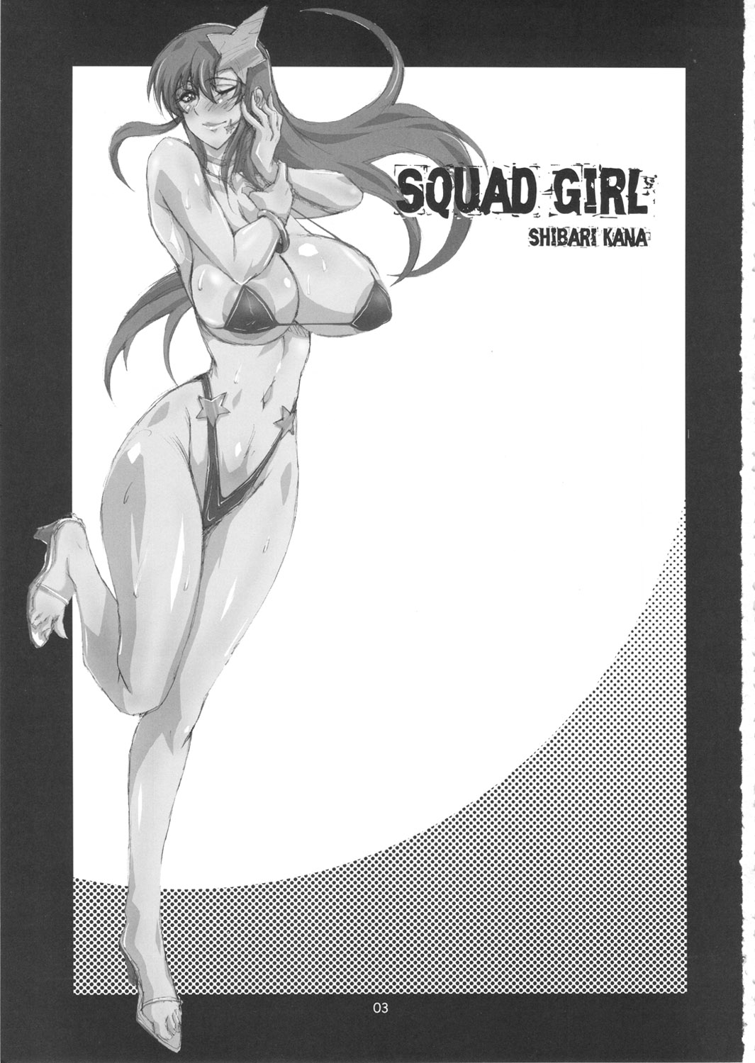 (C81) [Oregun (Shibari Kana)] SQUAD GIRL (GUNDAM SEED DESTINY) 1