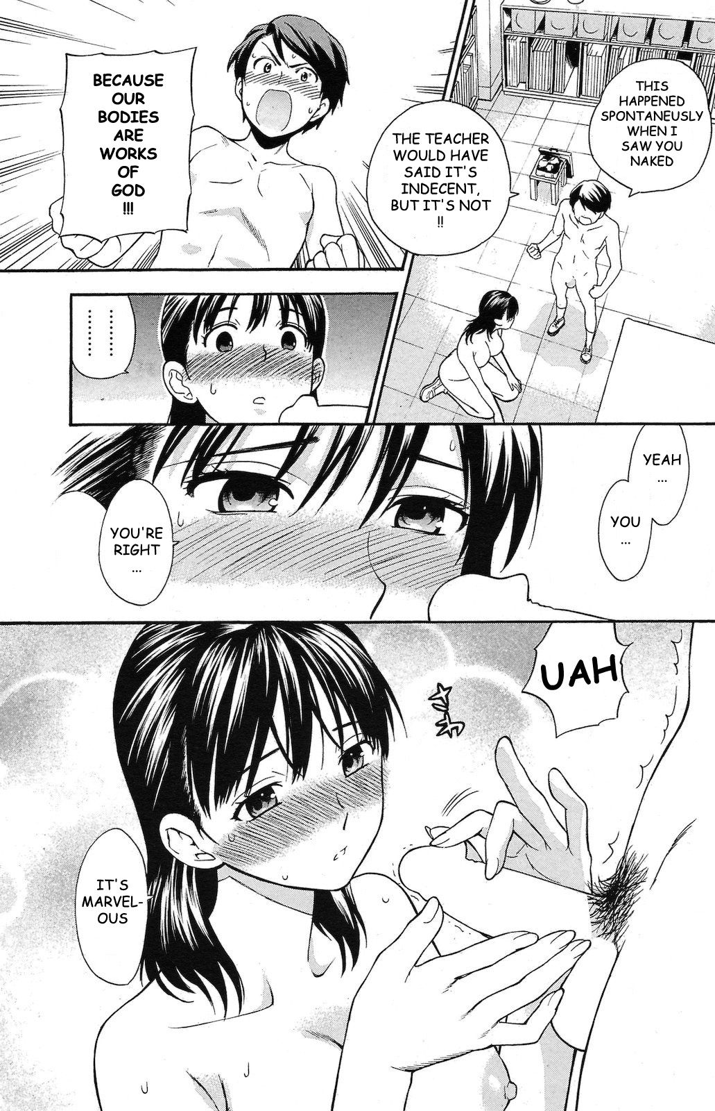 [Azuma Tesshin] It's a Wonderful Love Drawing [English] [Munyu] 11