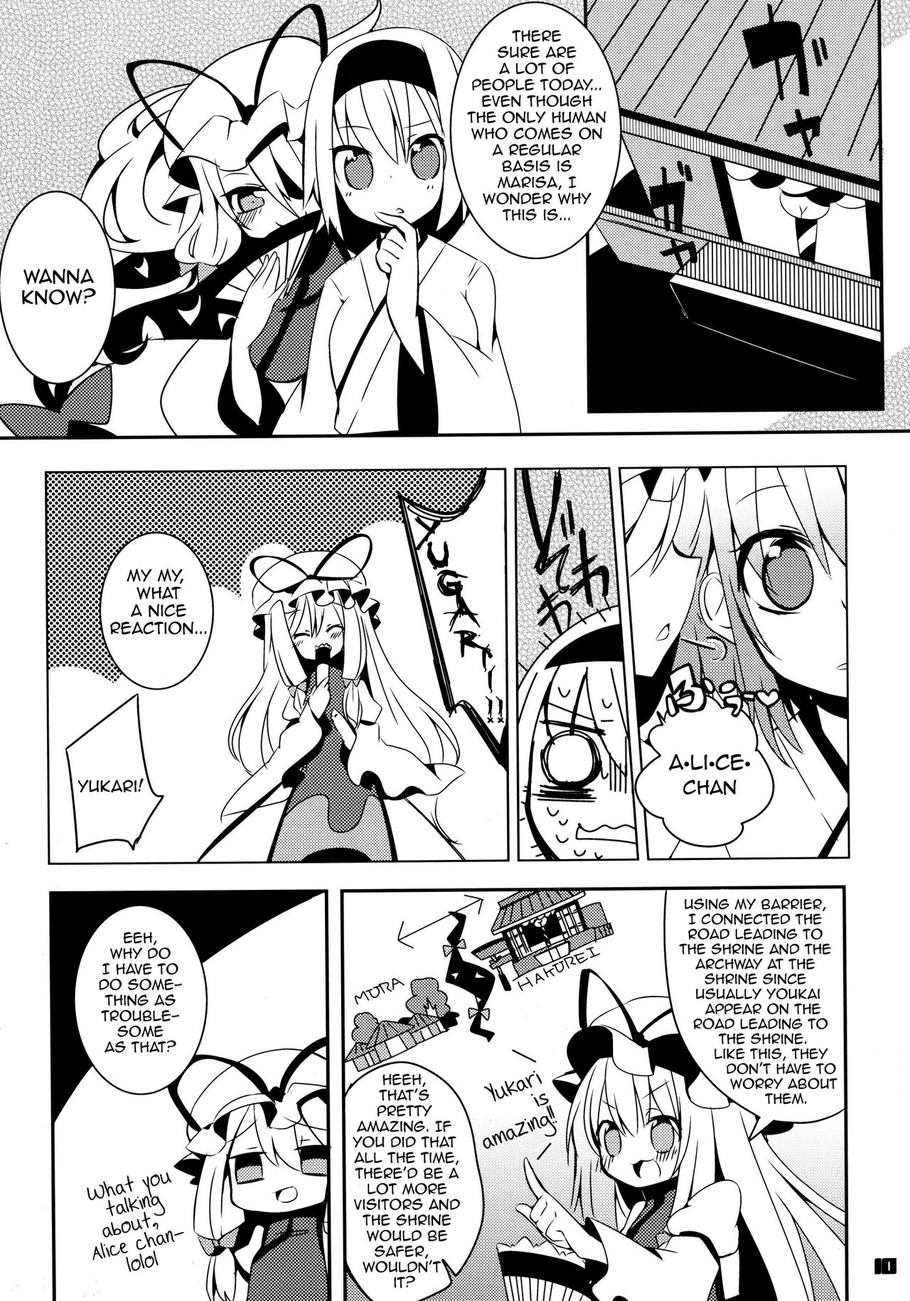 (C81) [Tensaizoku (Oinari)] Miko mashite. | Miko Increase (Touhou Project) [English] {Gaku Gaku Animal Land} 9