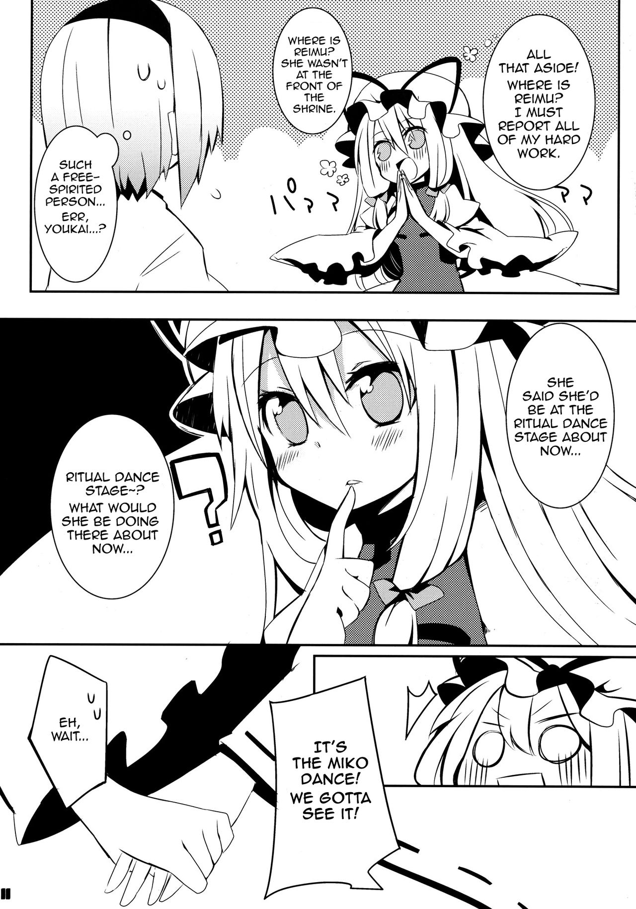 (C81) [Tensaizoku (Oinari)] Miko mashite. | Miko Increase (Touhou Project) [English] {Gaku Gaku Animal Land} 10