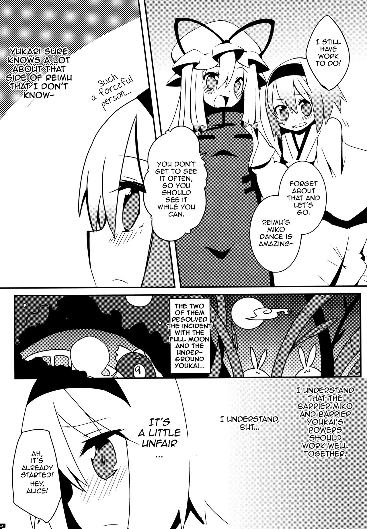 (C81) [Tensaizoku (Oinari)] Miko mashite. | Miko Increase (Touhou Project) [English] {Gaku Gaku Animal Land} 11