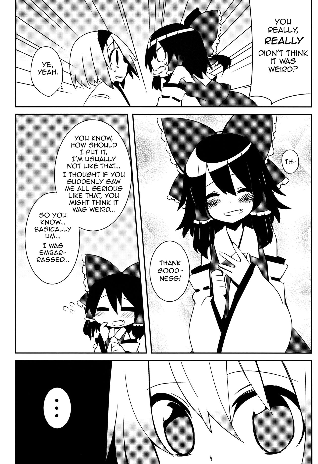 (C81) [Tensaizoku (Oinari)] Miko mashite. | Miko Increase (Touhou Project) [English] {Gaku Gaku Animal Land} 16