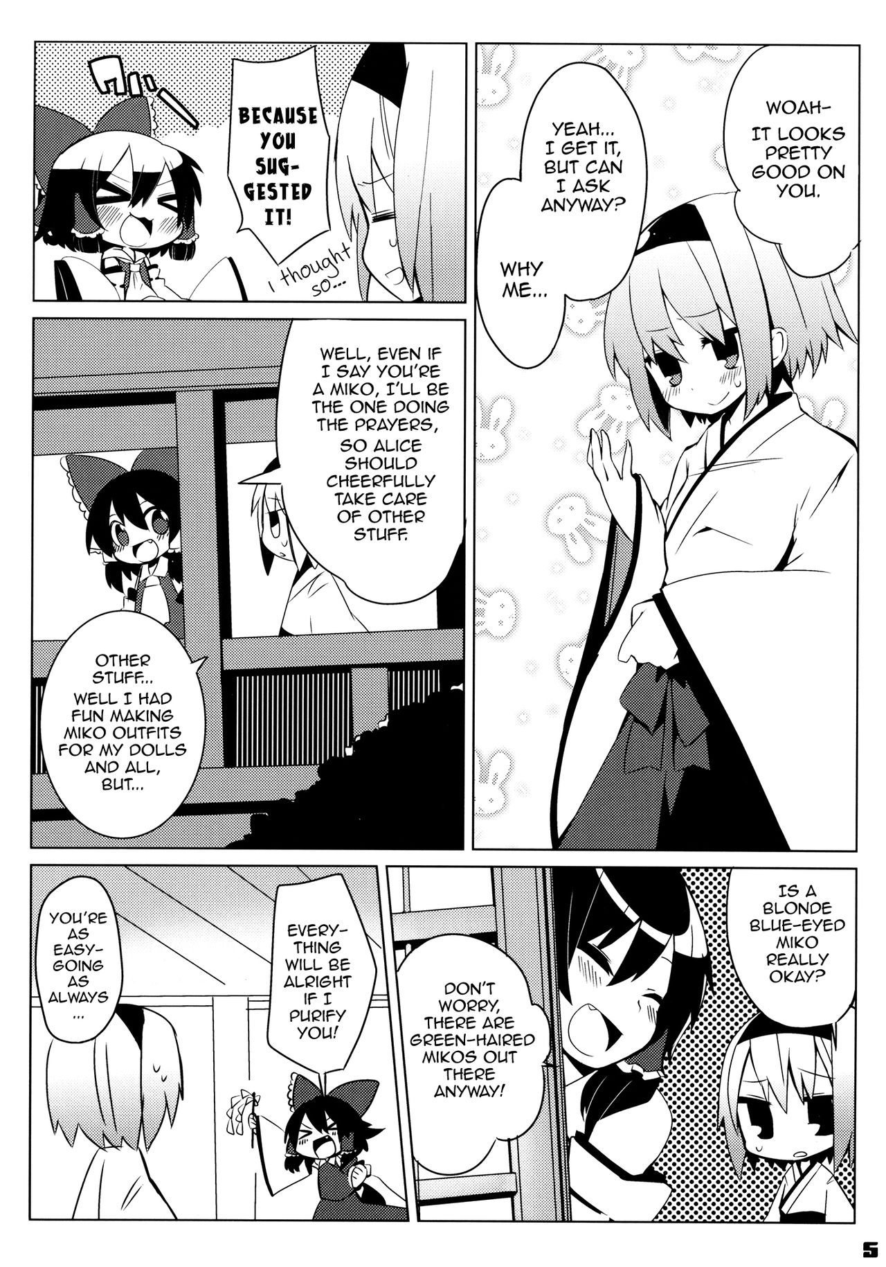 (C81) [Tensaizoku (Oinari)] Miko mashite. | Miko Increase (Touhou Project) [English] {Gaku Gaku Animal Land} 4