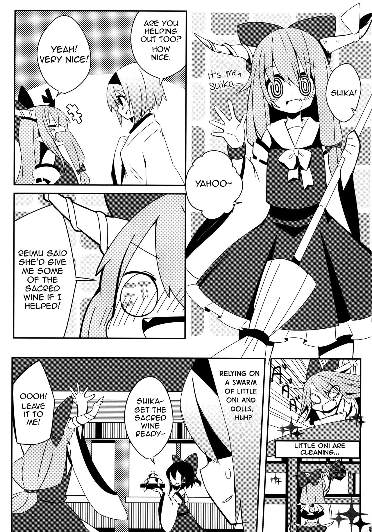 (C81) [Tensaizoku (Oinari)] Miko mashite. | Miko Increase (Touhou Project) [English] {Gaku Gaku Animal Land} 6