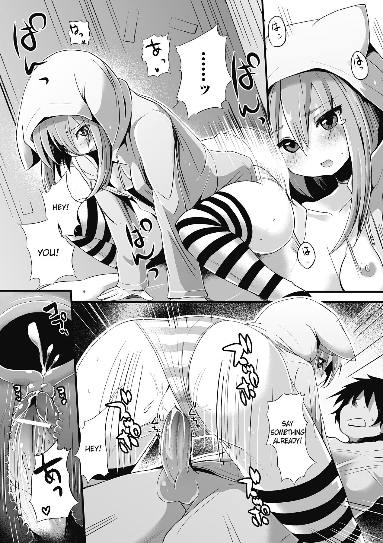 [Mirino] Furotoire Bishoujo Tsuki (Comic Unreal Anthology Gyaku Rape Queens Vol. 2) [English] {GHOSTBLOWJOB WOOWOO!} [Digital] 8
