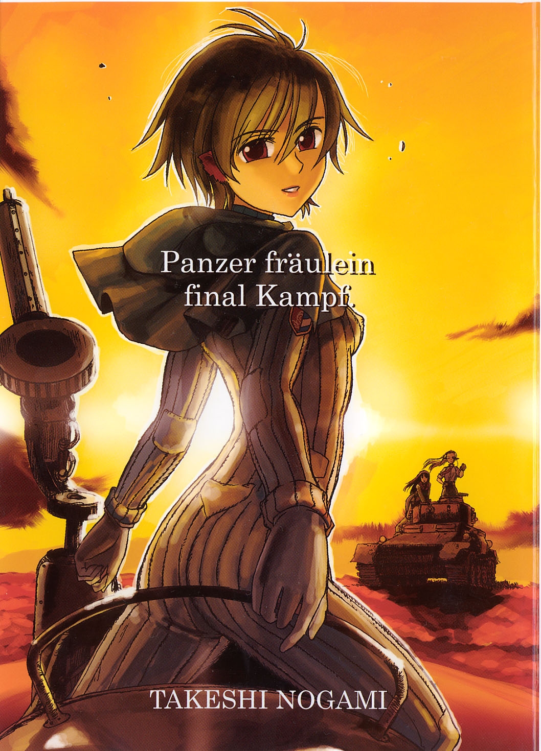 (C68)[Firstspear] Panzerfraulein final kamp 0