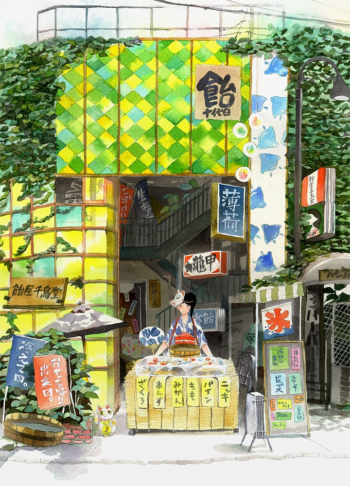 Artists: ogipote, miyabe sachi, asakura masatoki 54